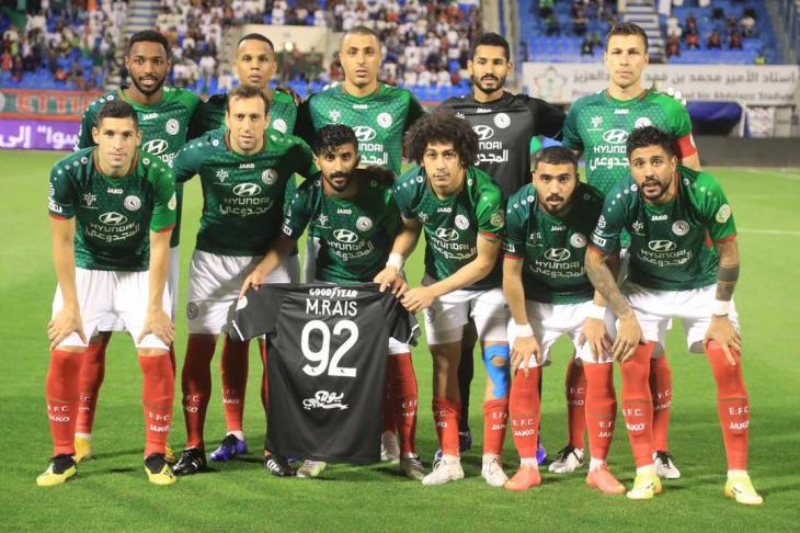 الاتفاق الاتفاق